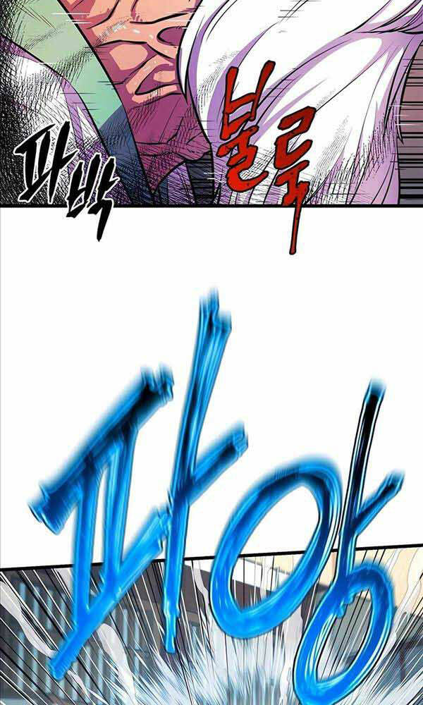 Thiên Hạ Đệ Nhất Đại Sư Huynh - Chapter 4 - Page 69