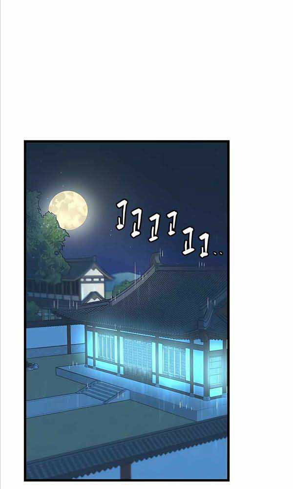 Thiên Hạ Đệ Nhất Đại Sư Huynh - Chapter 4 - Page 84