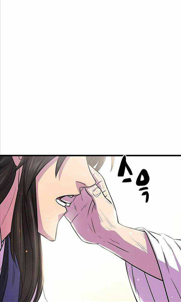 Thiên Hạ Đệ Nhất Đại Sư Huynh - Chapter 4 - Page 95