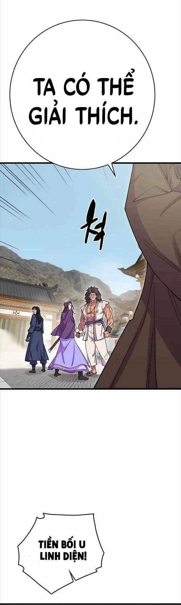 Thiên Hạ Đệ Nhất Đại Sư Huynh - Chapter 40 - Page 32