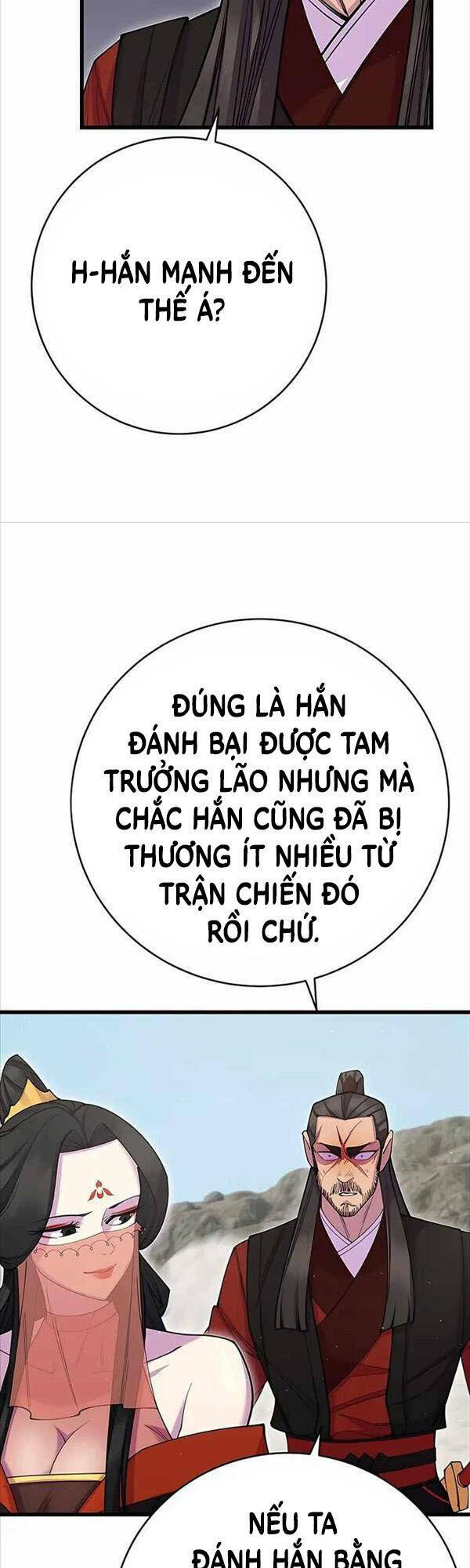 Thiên Hạ Đệ Nhất Đại Sư Huynh - Chapter 40 - Page 3
