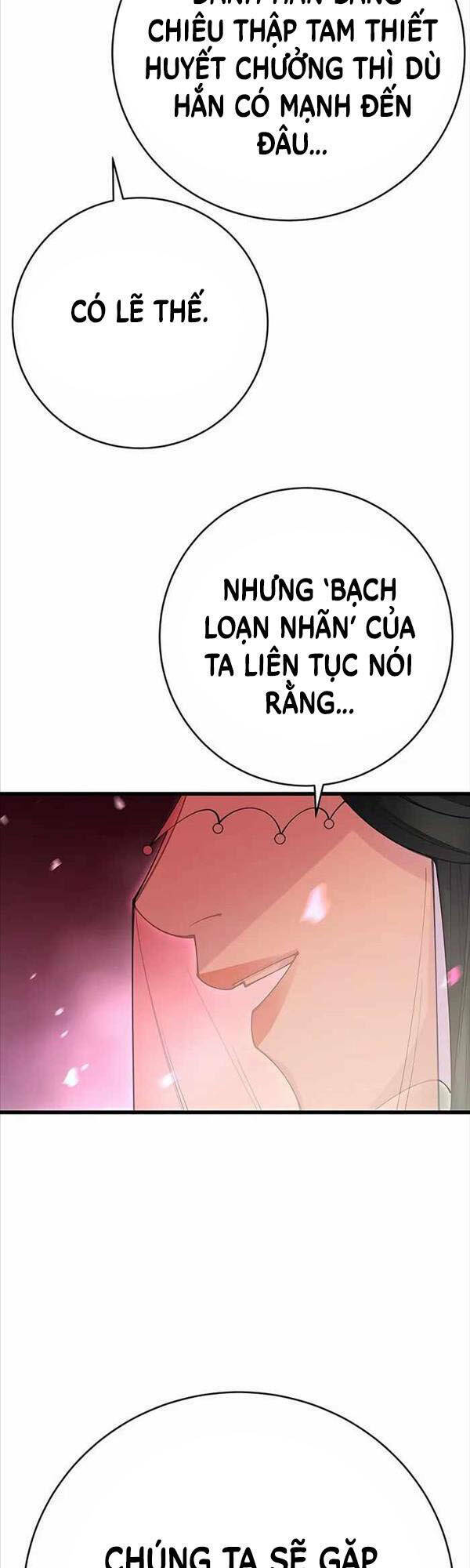 Thiên Hạ Đệ Nhất Đại Sư Huynh - Chapter 40 - Page 4