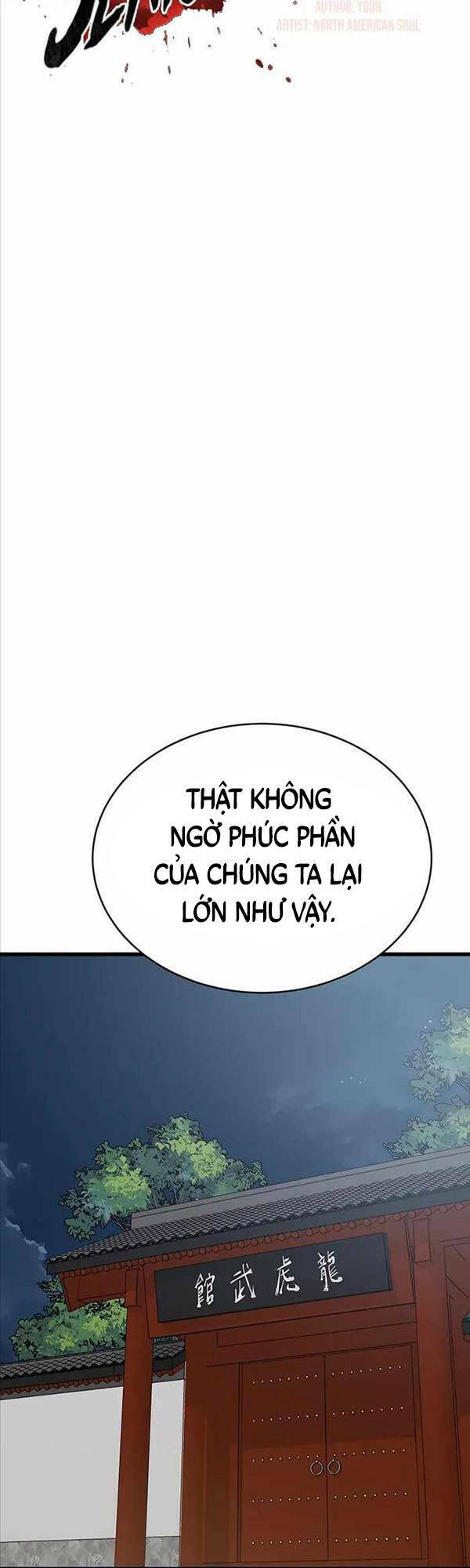Thiên Hạ Đệ Nhất Đại Sư Huynh - Chapter 41 - Page 15