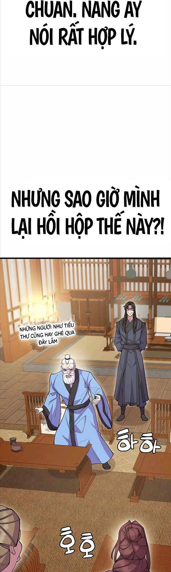 Thiên Hạ Đệ Nhất Đại Sư Huynh - Chapter 41 - Page 20