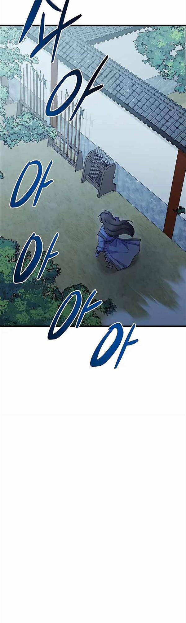 Thiên Hạ Đệ Nhất Đại Sư Huynh - Chapter 41 - Page 45