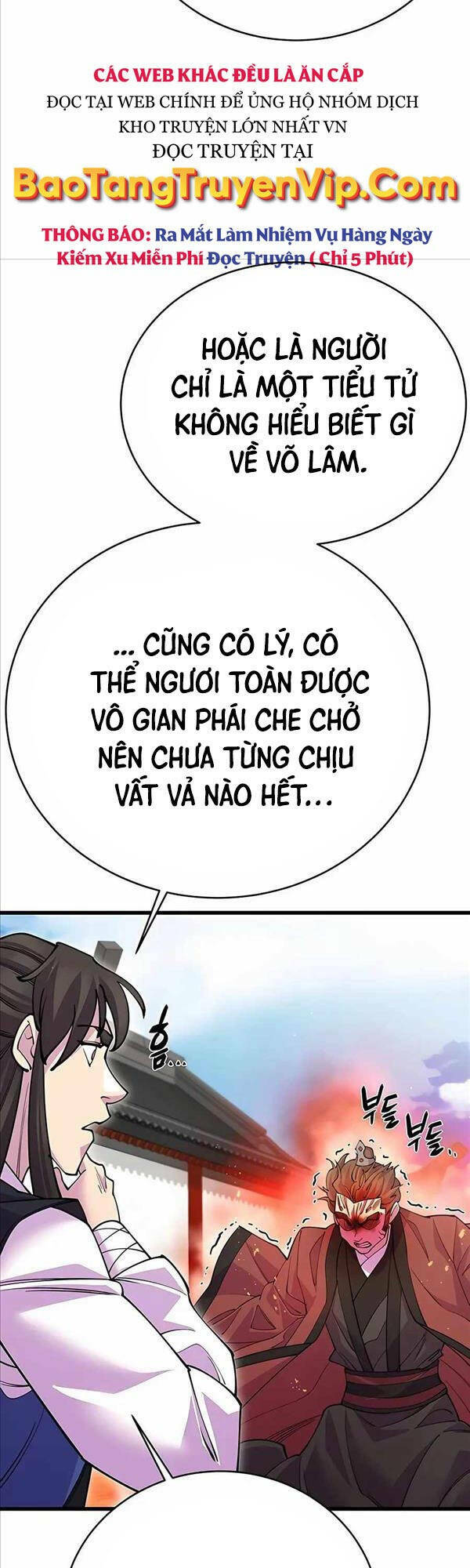 Thiên Hạ Đệ Nhất Đại Sư Huynh - Chapter 43 - Page 5