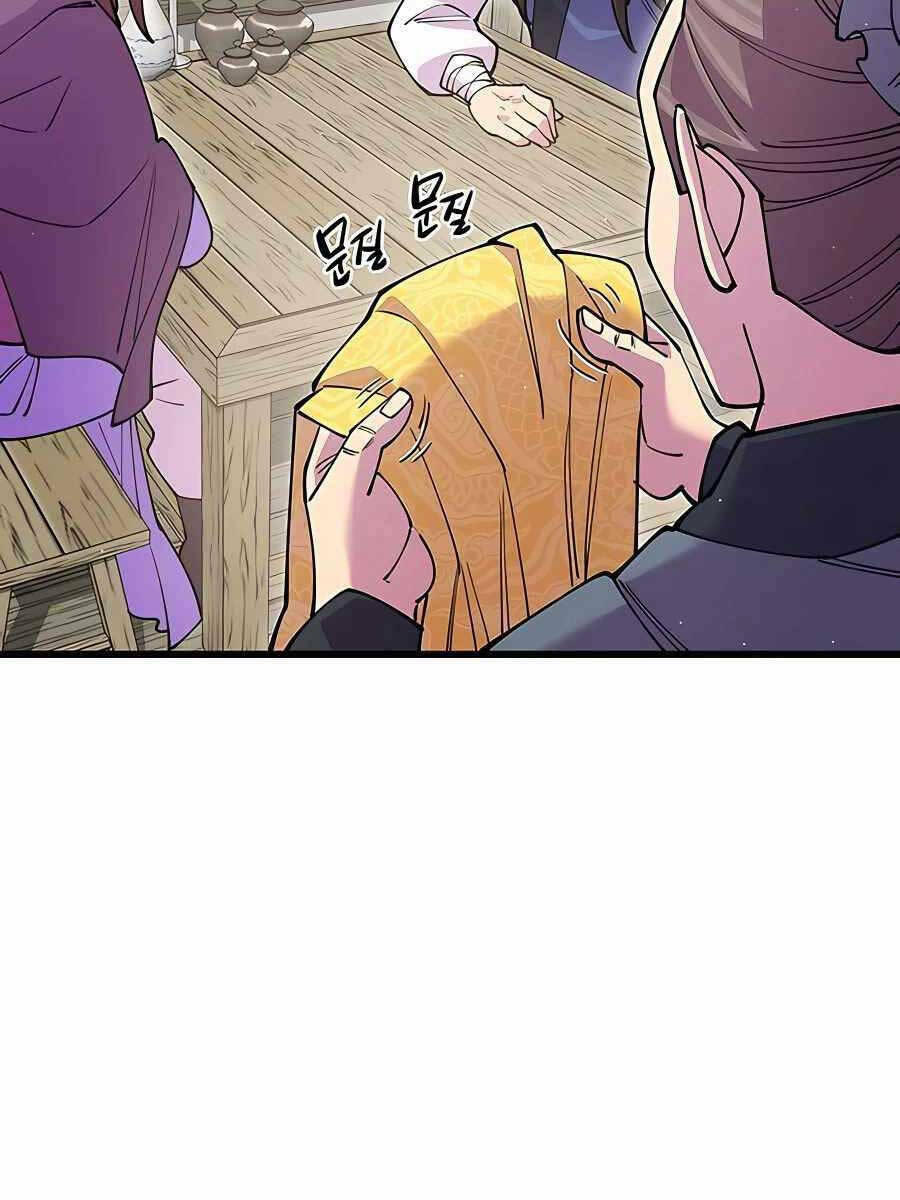 Thiên Hạ Đệ Nhất Đại Sư Huynh - Chapter 44 - Page 103