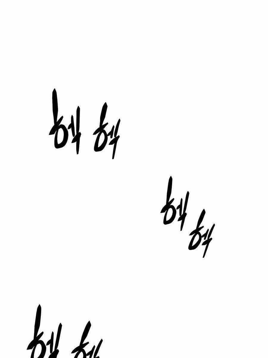 Thiên Hạ Đệ Nhất Đại Sư Huynh - Chapter 44 - Page 18