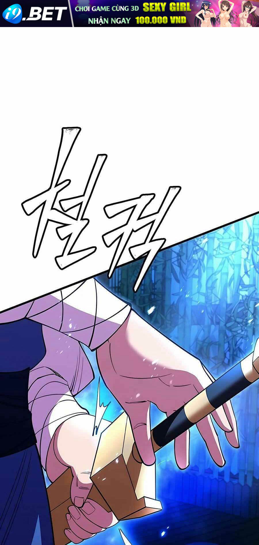 Thiên Hạ Đệ Nhất Đại Sư Huynh - Chapter 45 - Page 59