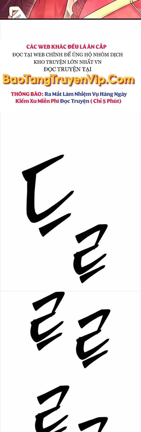 Thiên Hạ Đệ Nhất Đại Sư Huynh - Chapter 49 - Page 13