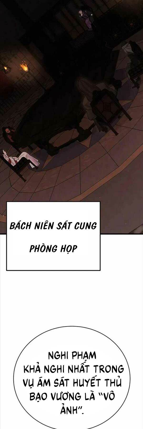 Thiên Hạ Đệ Nhất Đại Sư Huynh - Chapter 49 - Page 44