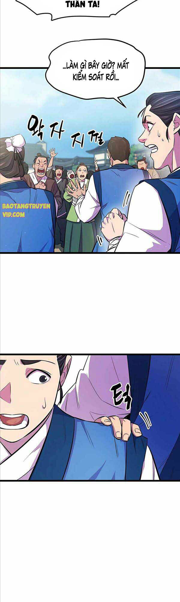 Thiên Hạ Đệ Nhất Đại Sư Huynh - Chapter 5 - Page 12