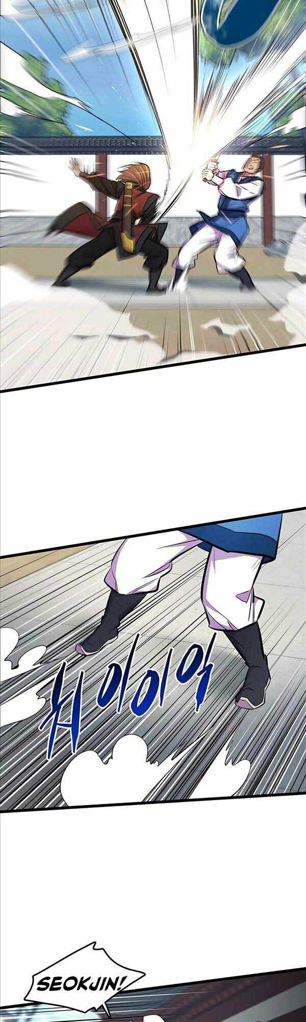 Thiên Hạ Đệ Nhất Đại Sư Huynh - Chapter 5 - Page 46