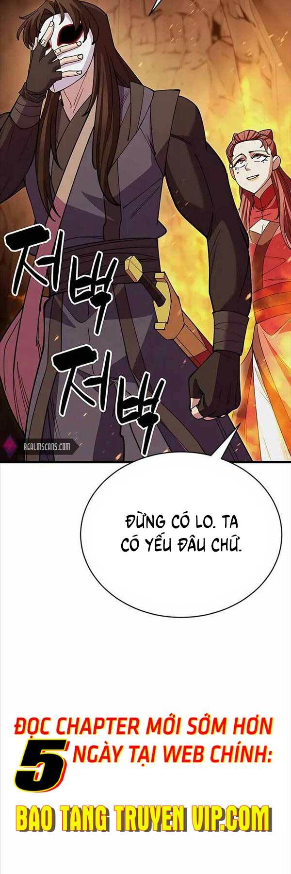 Thiên Hạ Đệ Nhất Đại Sư Huynh - Chapter 51 - Page 18
