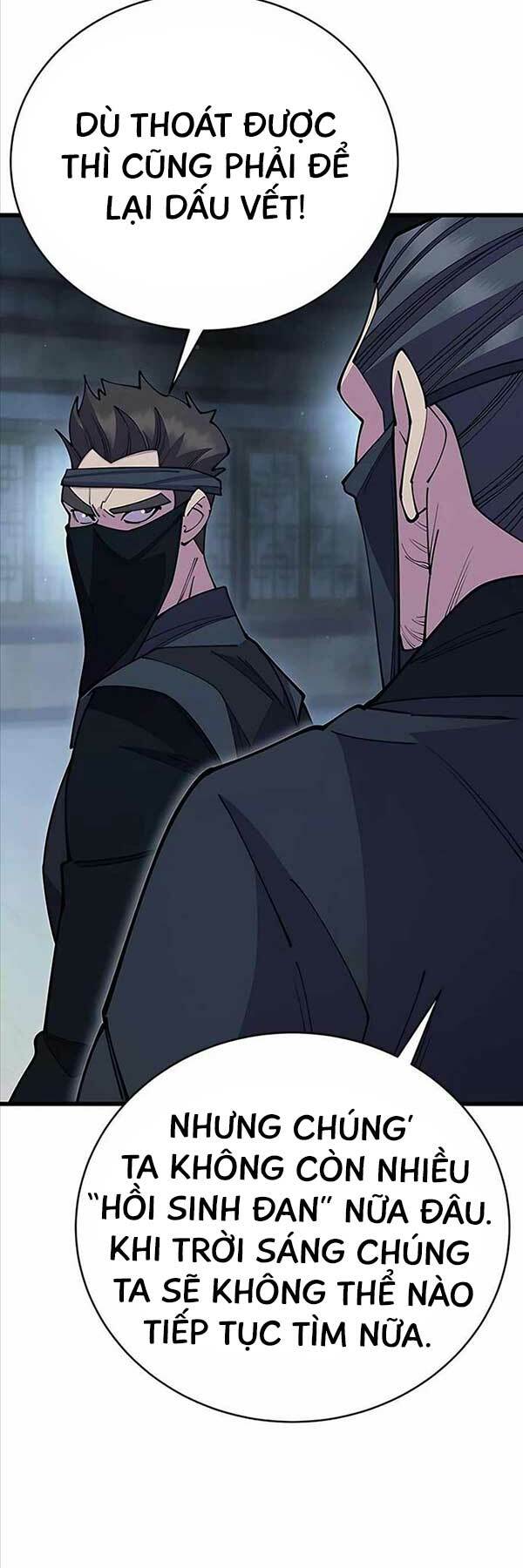 Thiên Hạ Đệ Nhất Đại Sư Huynh - Chapter 53 - Page 12