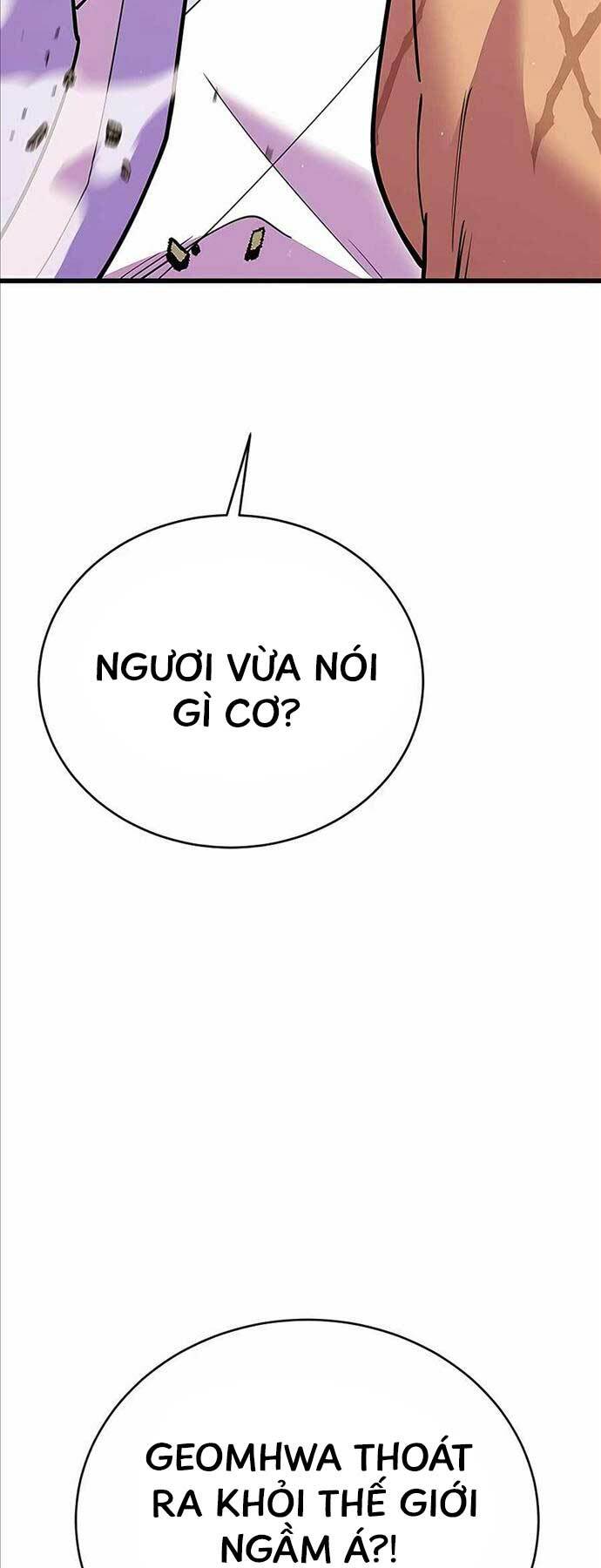 Thiên Hạ Đệ Nhất Đại Sư Huynh - Chapter 54 - Page 106