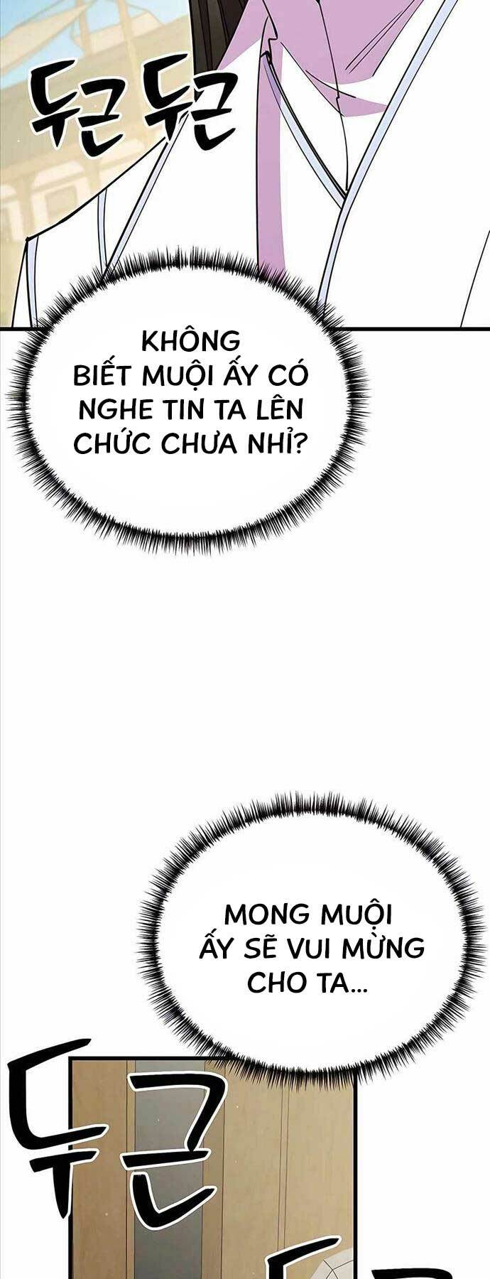 Thiên Hạ Đệ Nhất Đại Sư Huynh - Chapter 54 - Page 83