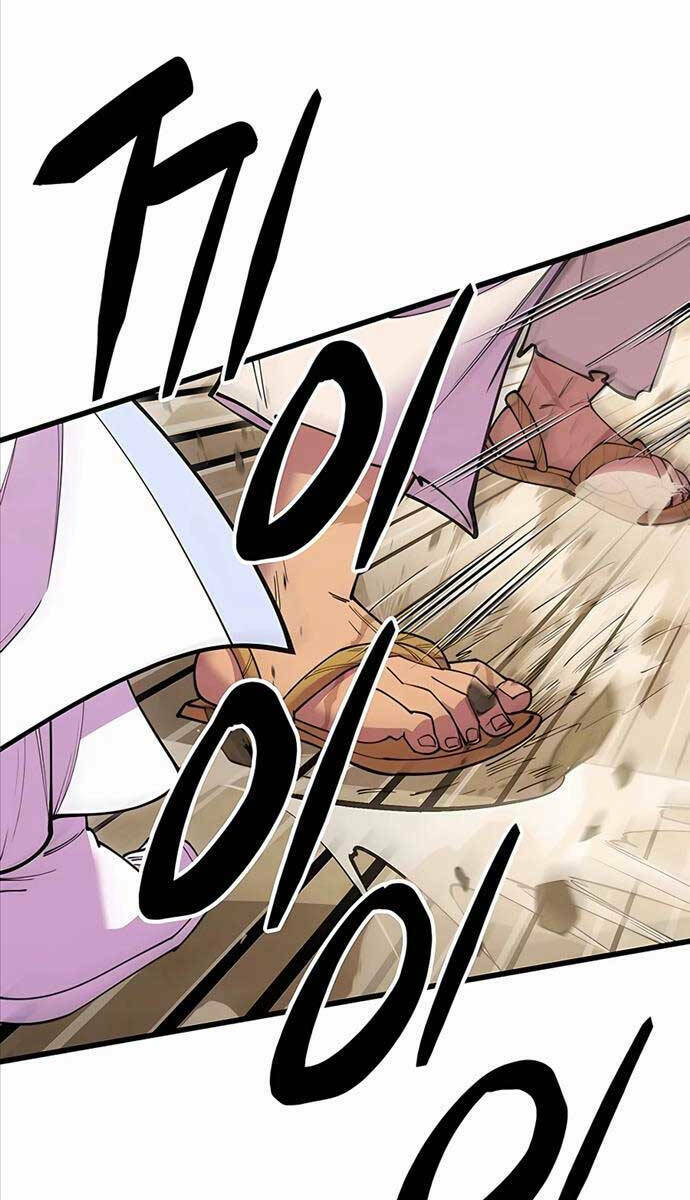 Thiên Hạ Đệ Nhất Đại Sư Huynh - Chapter 55 - Page 16