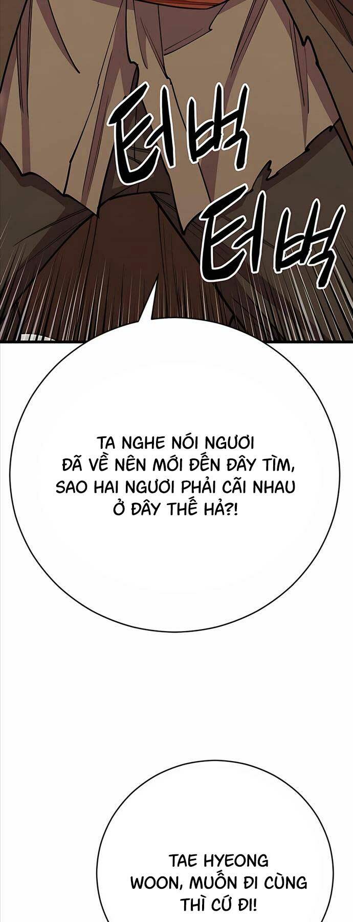 Thiên Hạ Đệ Nhất Đại Sư Huynh - Chapter 58 - Page 25