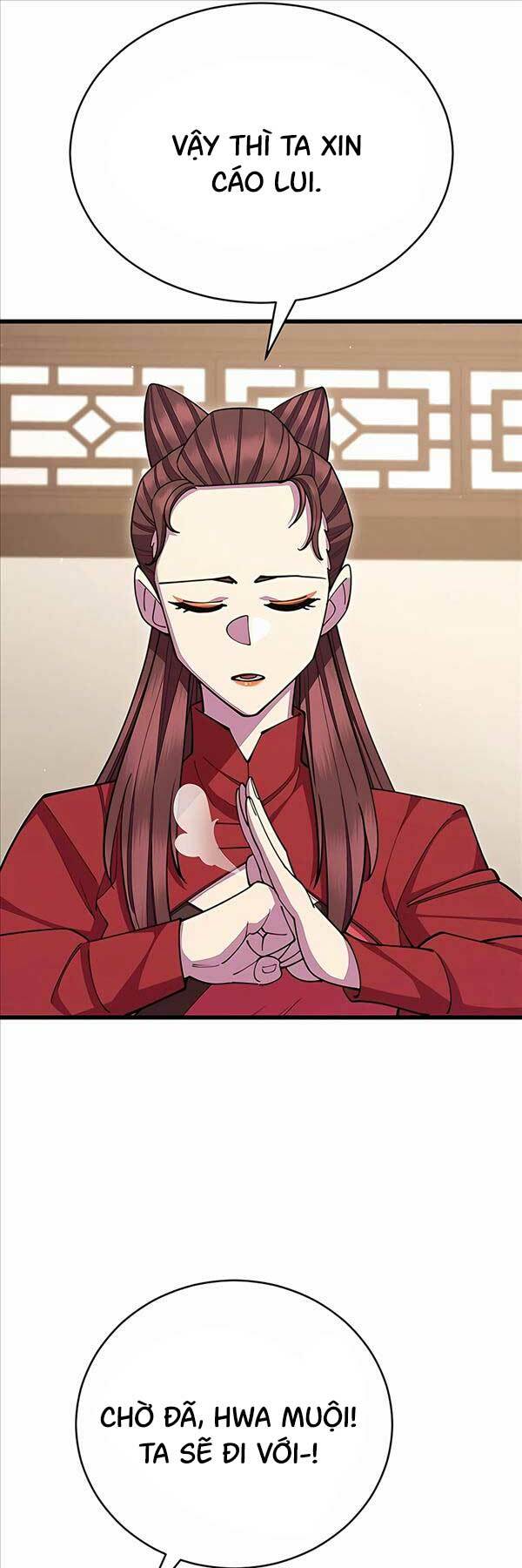 Thiên Hạ Đệ Nhất Đại Sư Huynh - Chapter 59 - Page 27