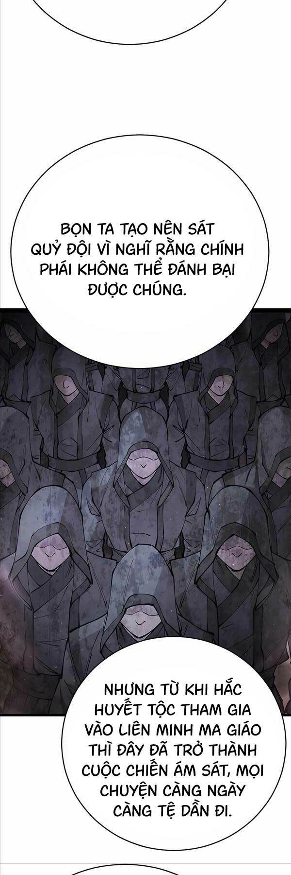 Thiên Hạ Đệ Nhất Đại Sư Huynh - Chapter 59 - Page 57