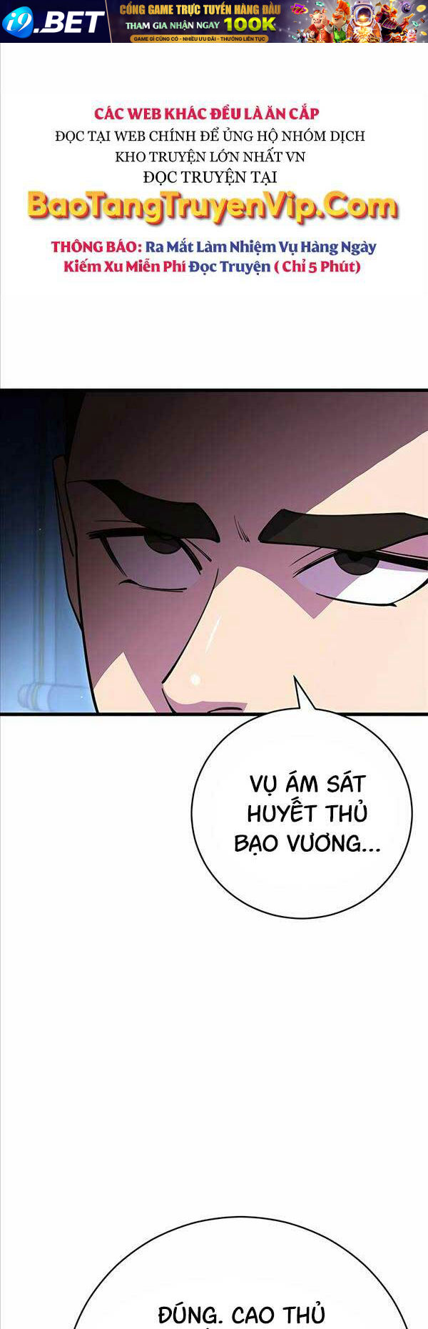 Thiên Hạ Đệ Nhất Đại Sư Huynh - Chapter 59 - Page 59