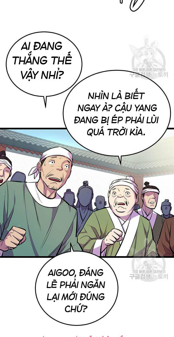Thiên Hạ Đệ Nhất Đại Sư Huynh - Chapter 6 - Page 12