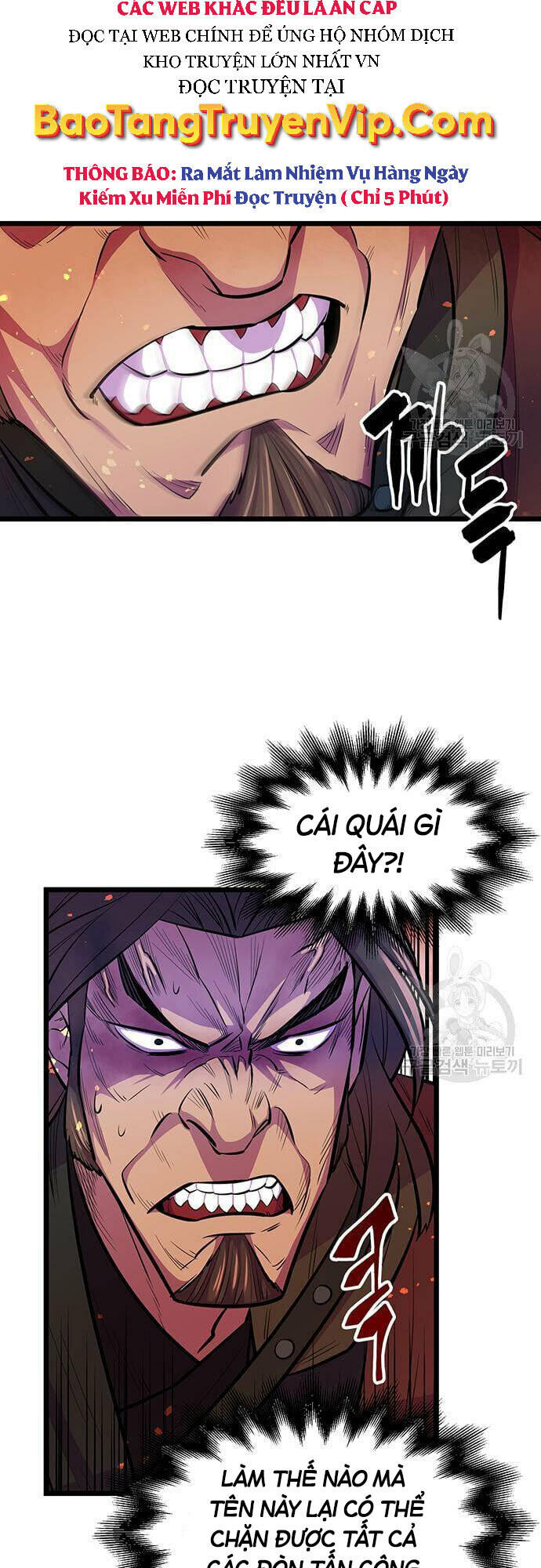 Thiên Hạ Đệ Nhất Đại Sư Huynh - Chapter 6 - Page 13