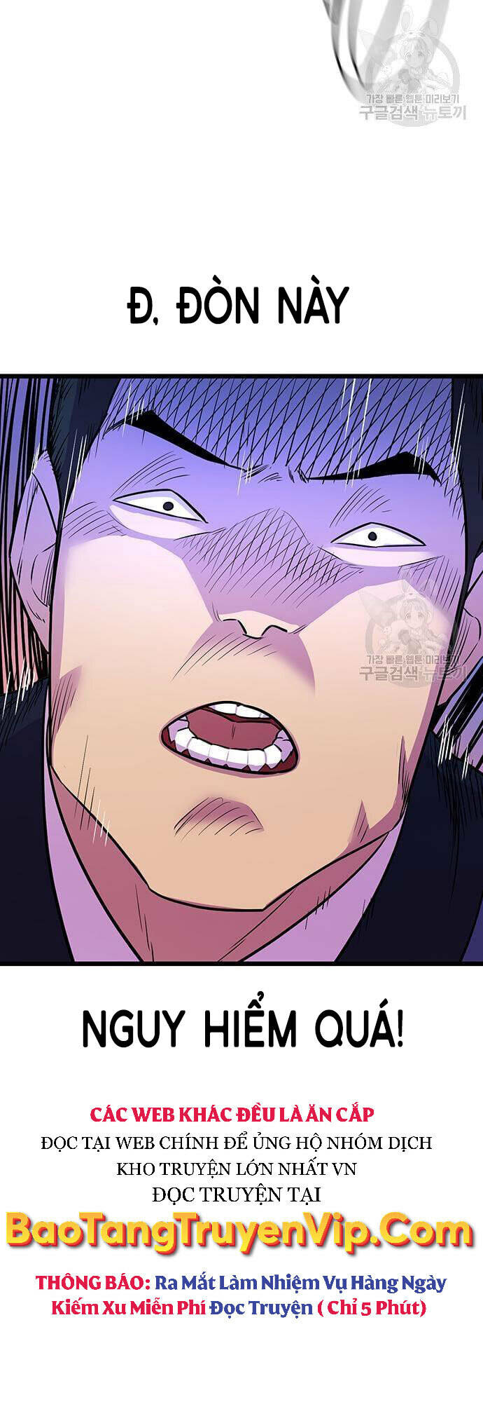 Thiên Hạ Đệ Nhất Đại Sư Huynh - Chapter 6 - Page 16