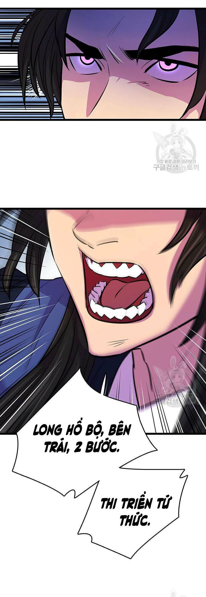 Thiên Hạ Đệ Nhất Đại Sư Huynh - Chapter 6 - Page 17