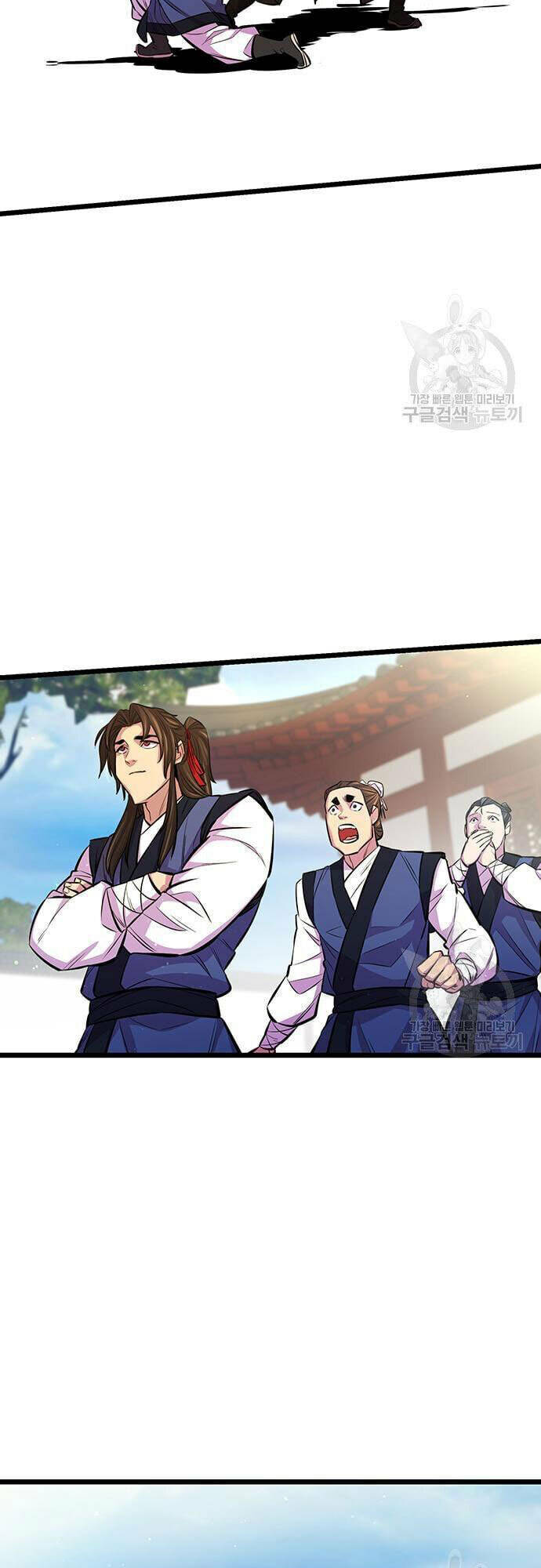 Thiên Hạ Đệ Nhất Đại Sư Huynh - Chapter 6 - Page 21