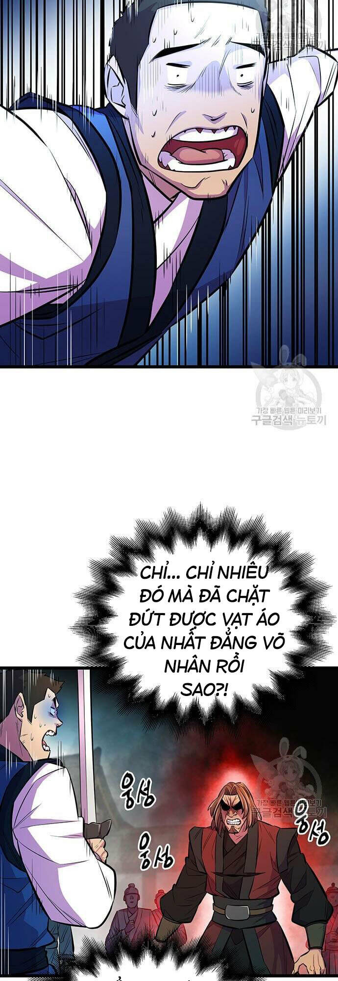 Thiên Hạ Đệ Nhất Đại Sư Huynh - Chapter 6 - Page 24