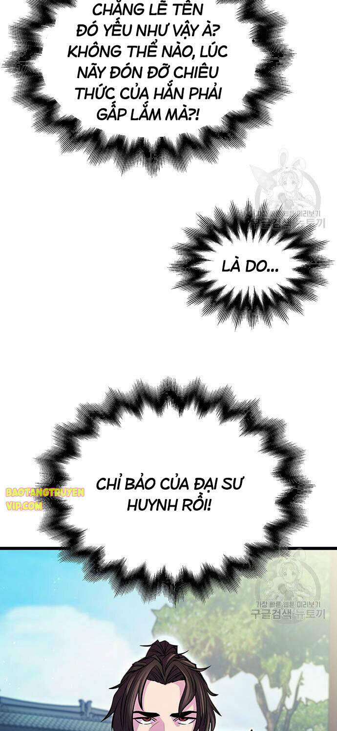 Thiên Hạ Đệ Nhất Đại Sư Huynh - Chapter 6 - Page 25
