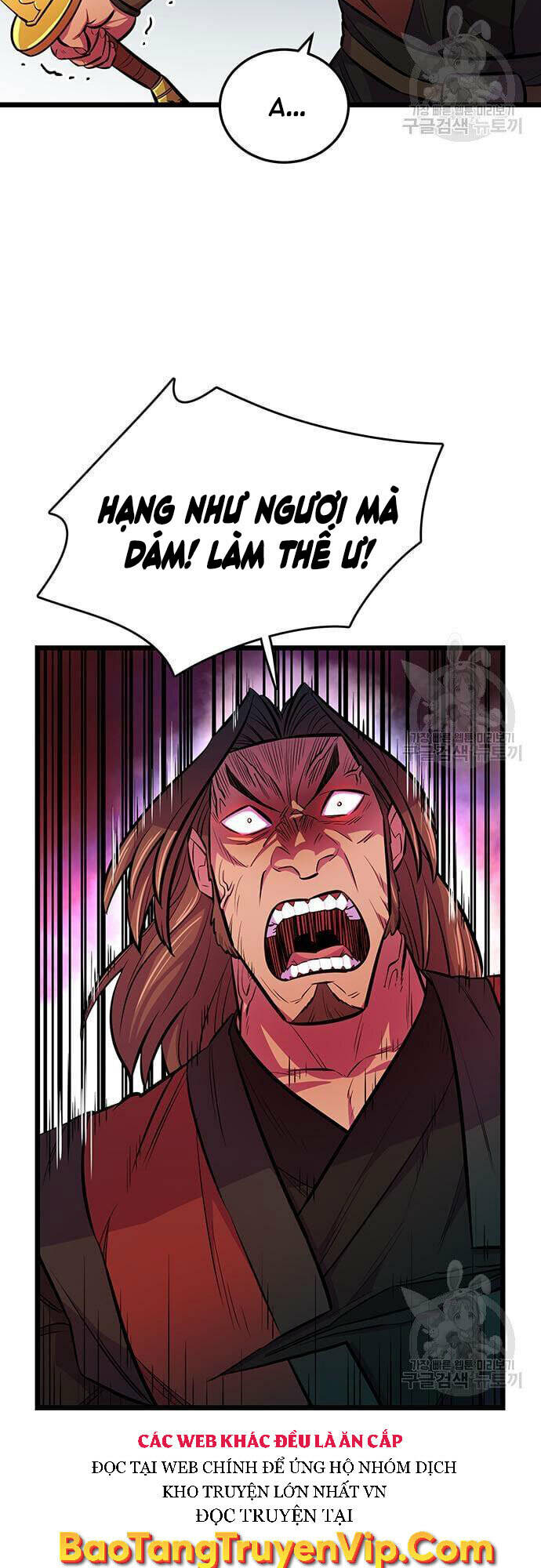 Thiên Hạ Đệ Nhất Đại Sư Huynh - Chapter 6 - Page 27