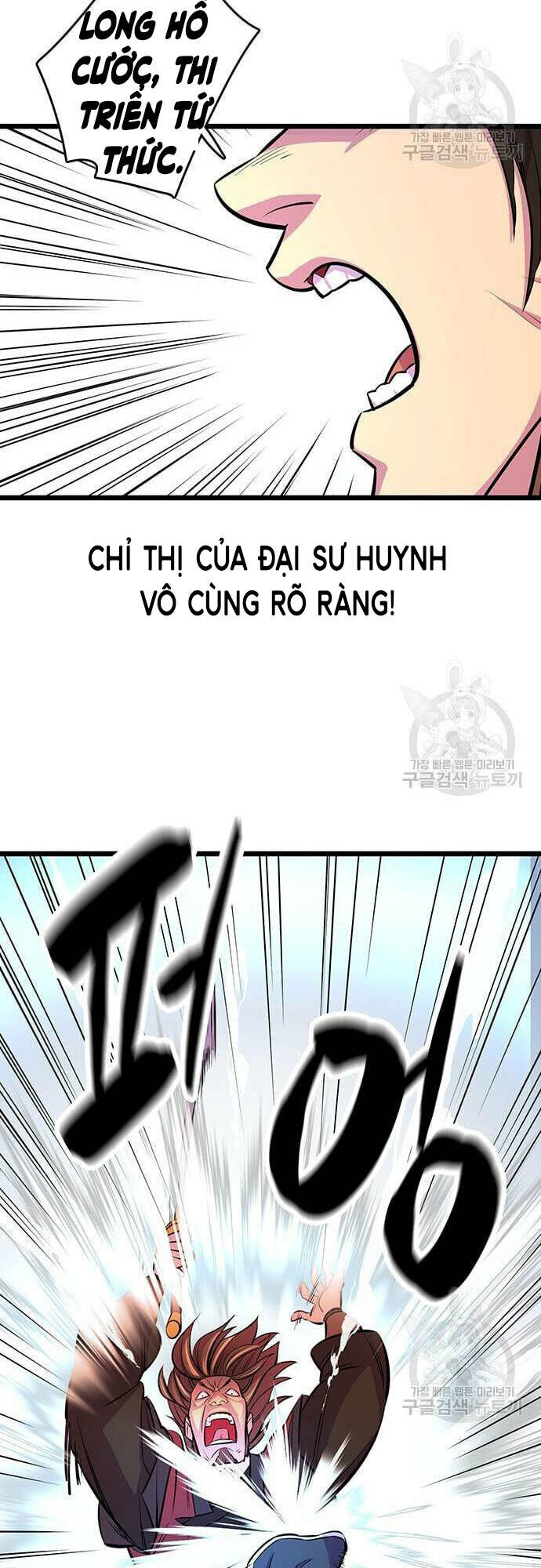 Thiên Hạ Đệ Nhất Đại Sư Huynh - Chapter 6 - Page 33