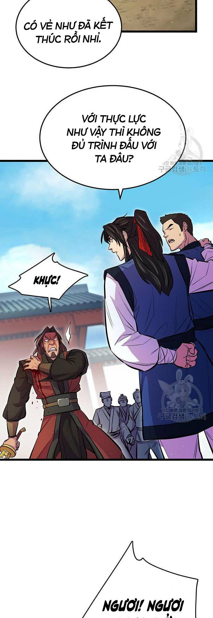 Thiên Hạ Đệ Nhất Đại Sư Huynh - Chapter 6 - Page 39