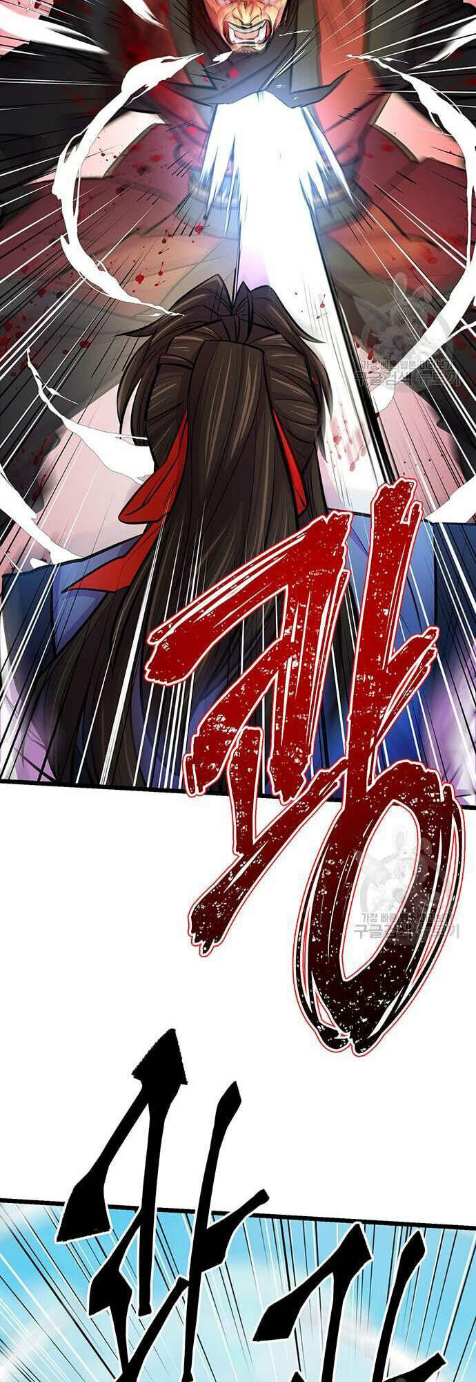 Thiên Hạ Đệ Nhất Đại Sư Huynh - Chapter 6 - Page 43