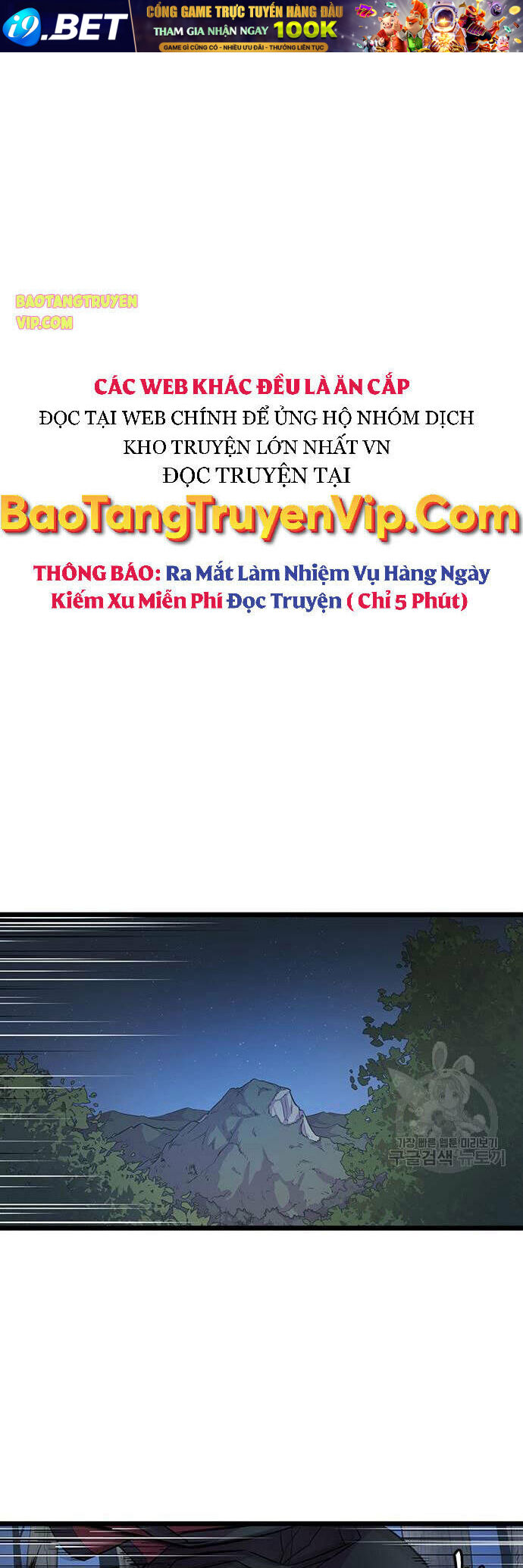 Thiên Hạ Đệ Nhất Đại Sư Huynh - Chapter 6 - Page 53