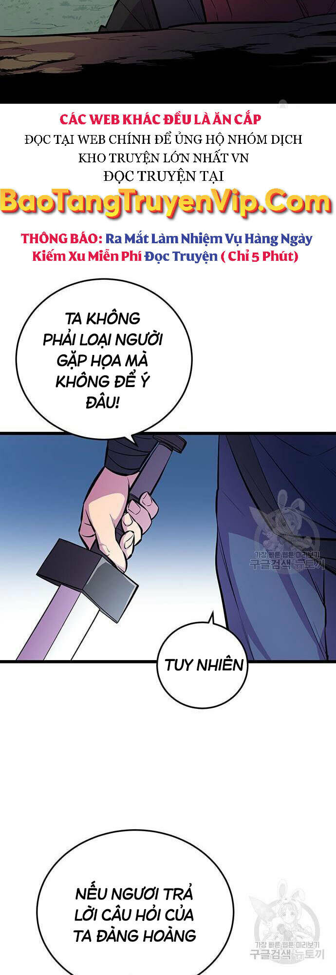 Thiên Hạ Đệ Nhất Đại Sư Huynh - Chapter 6 - Page 59