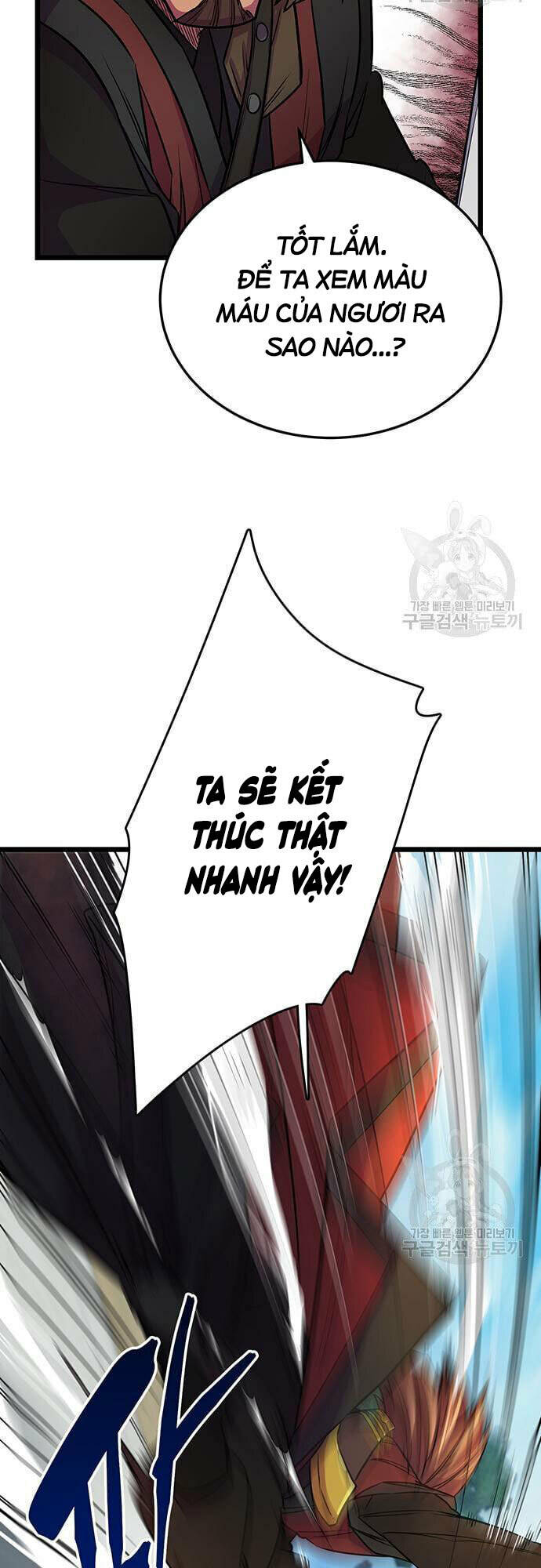 Thiên Hạ Đệ Nhất Đại Sư Huynh - Chapter 6 - Page 6