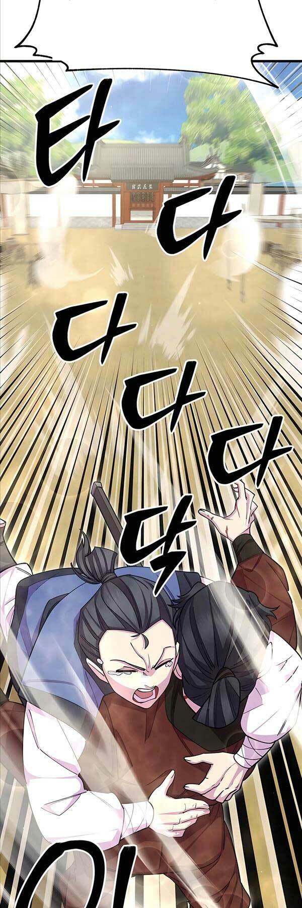 Thiên Hạ Đệ Nhất Đại Sư Huynh - Chapter 60 - Page 17