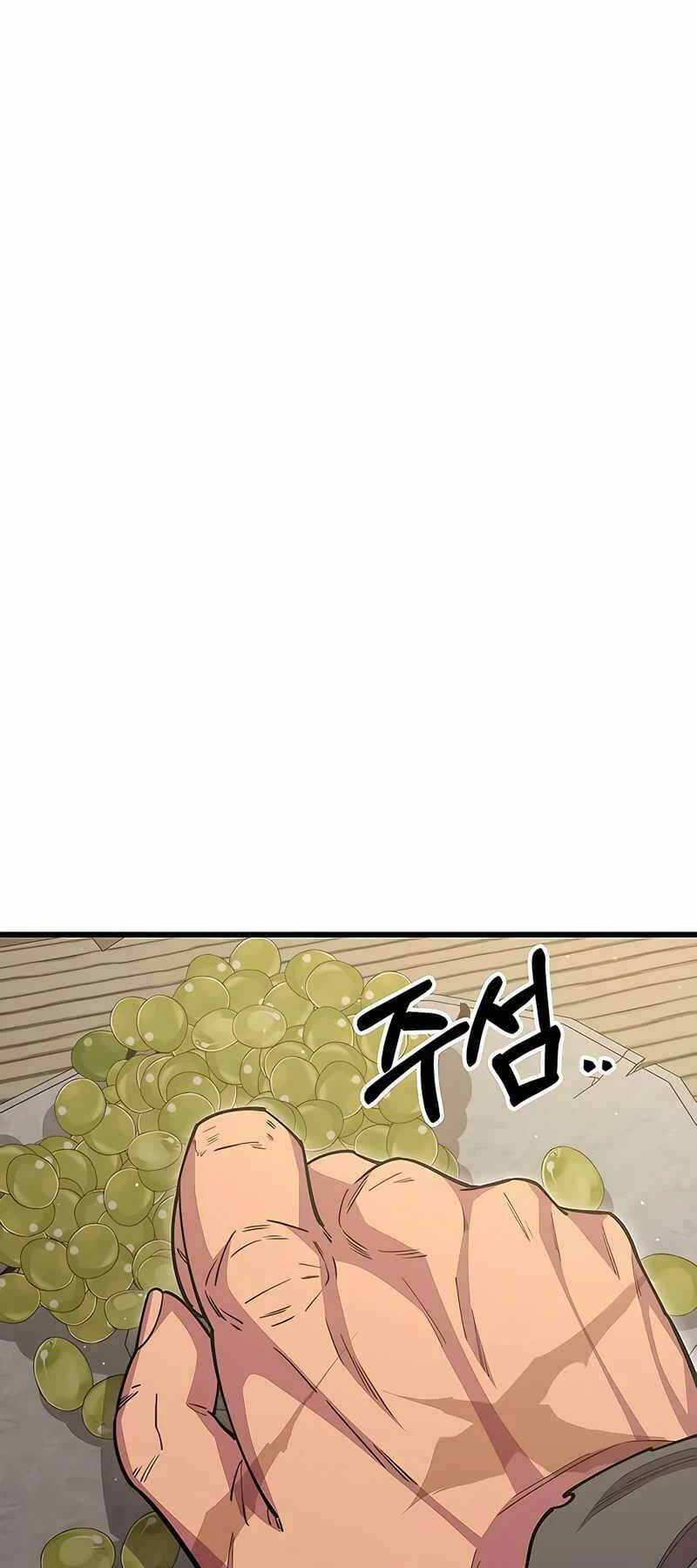 Thiên Hạ Đệ Nhất Đại Sư Huynh - Chapter 61 - Page 102