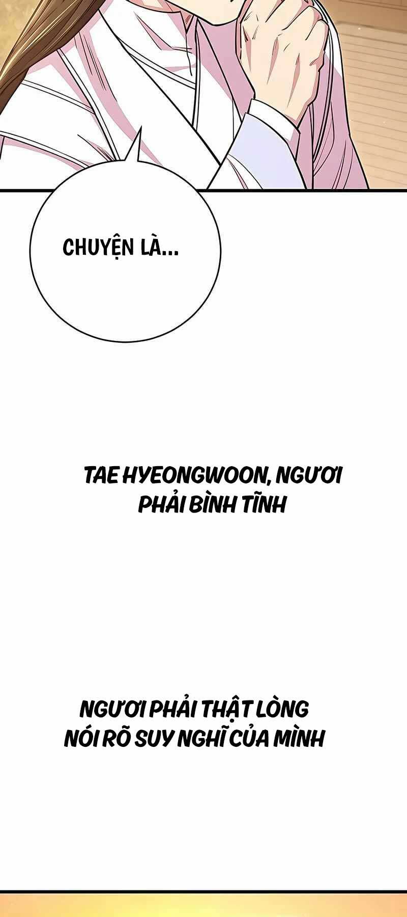 Thiên Hạ Đệ Nhất Đại Sư Huynh - Chapter 61 - Page 26