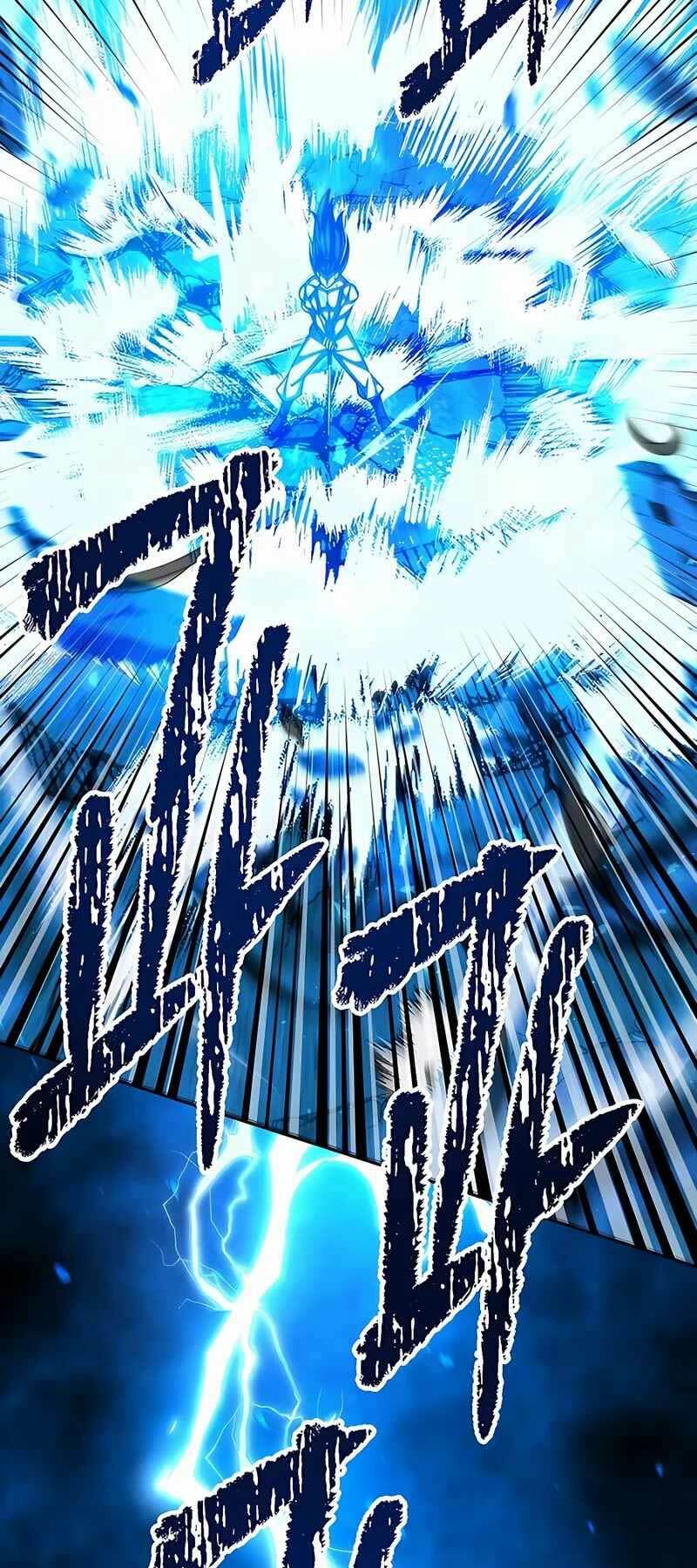 Thiên Hạ Đệ Nhất Đại Sư Huynh - Chapter 61 - Page 76