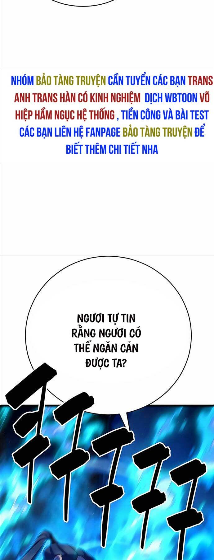 Thiên Hạ Đệ Nhất Đại Sư Huynh - Chapter 63 - Page 68