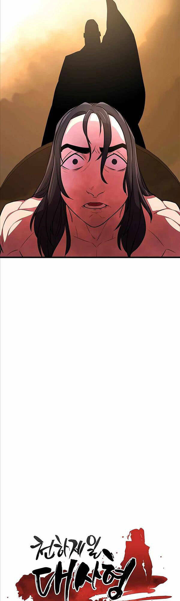 Thiên Hạ Đệ Nhất Đại Sư Huynh - Chapter 7 - Page 9