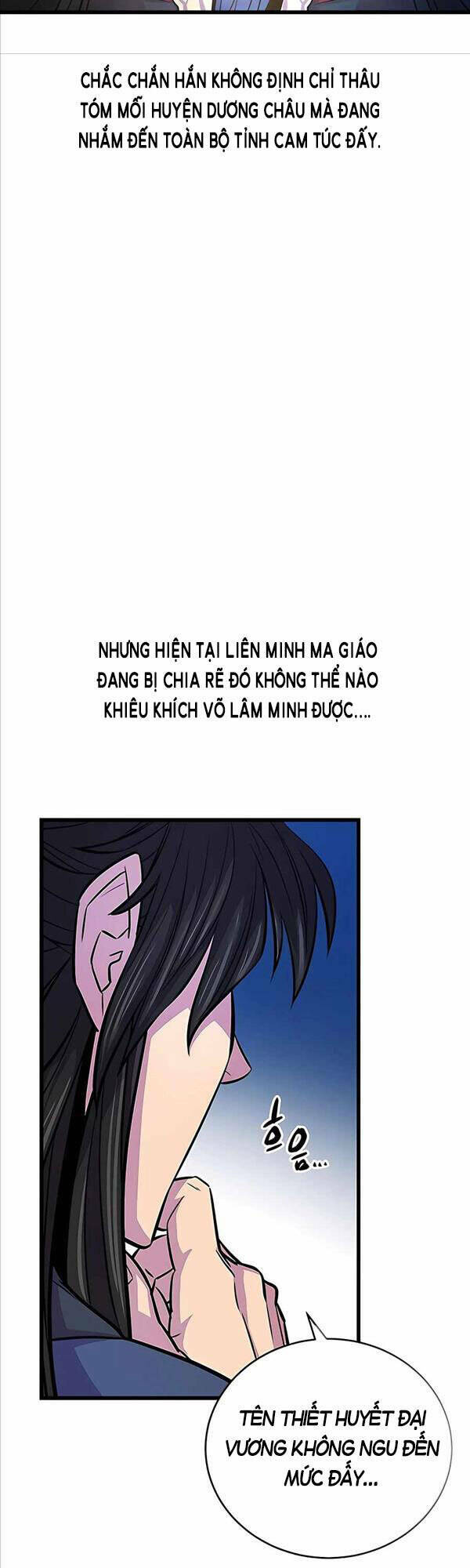 Thiên Hạ Đệ Nhất Đại Sư Huynh - Chapter 7 - Page 14