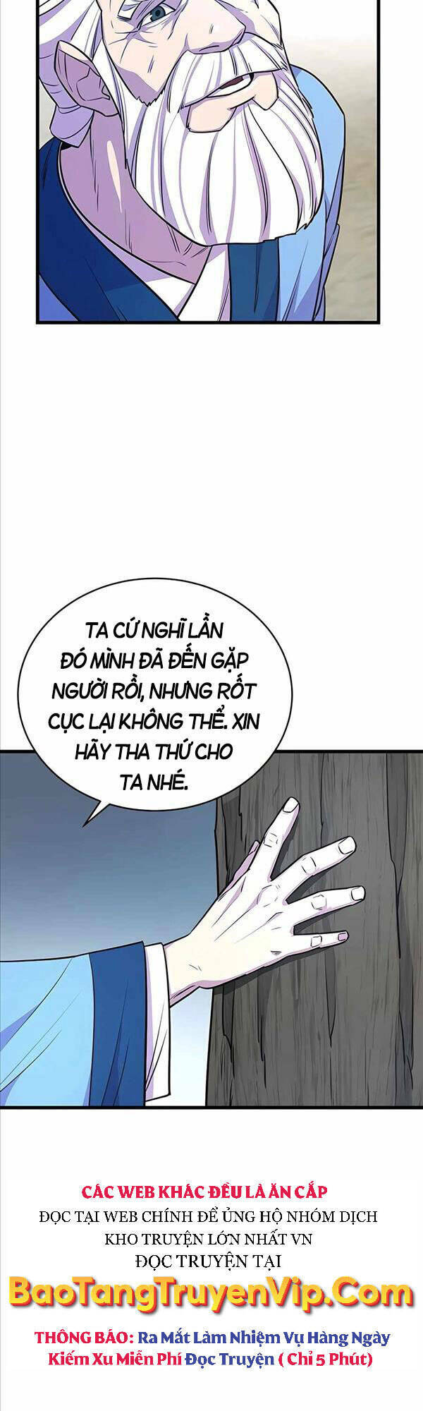 Thiên Hạ Đệ Nhất Đại Sư Huynh - Chapter 7 - Page 18