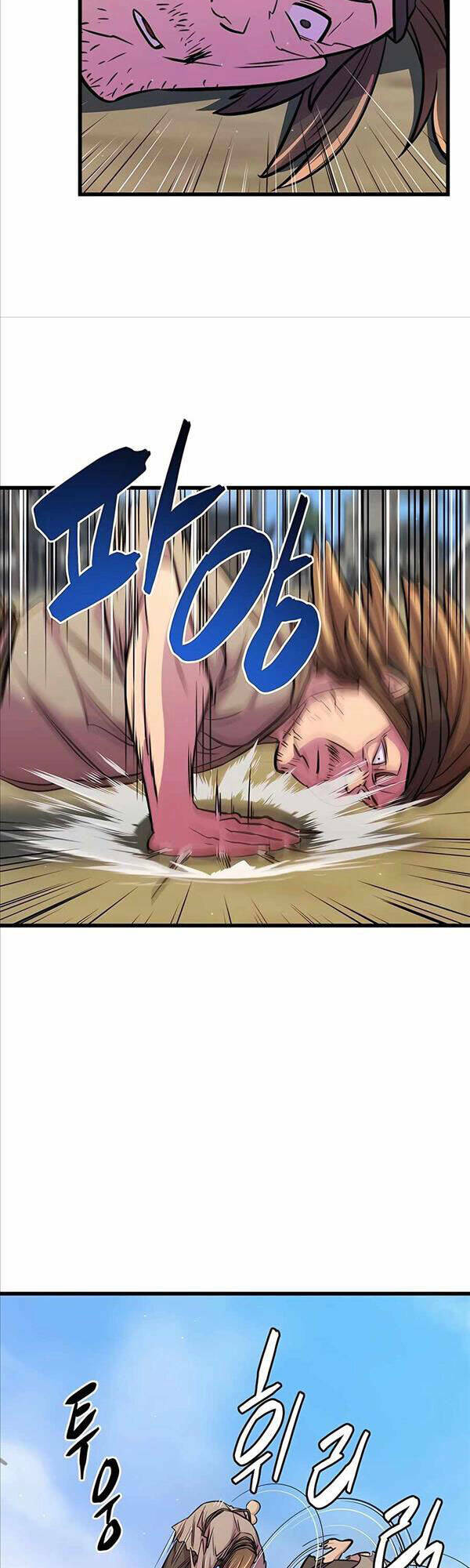 Thiên Hạ Đệ Nhất Đại Sư Huynh - Chapter 7 - Page 44