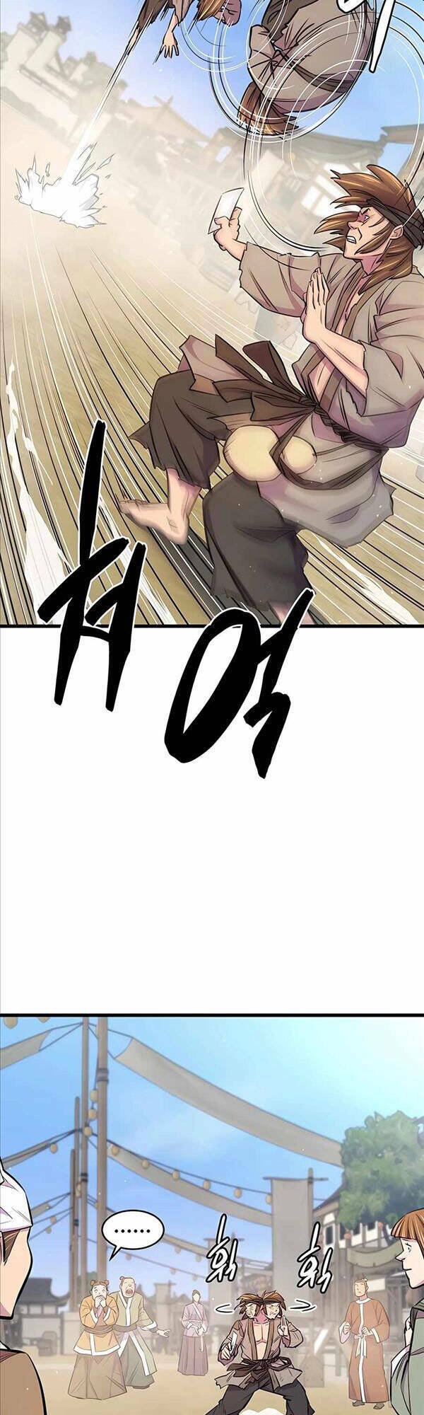 Thiên Hạ Đệ Nhất Đại Sư Huynh - Chapter 7 - Page 45